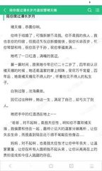 c7娱乐苹果版下载